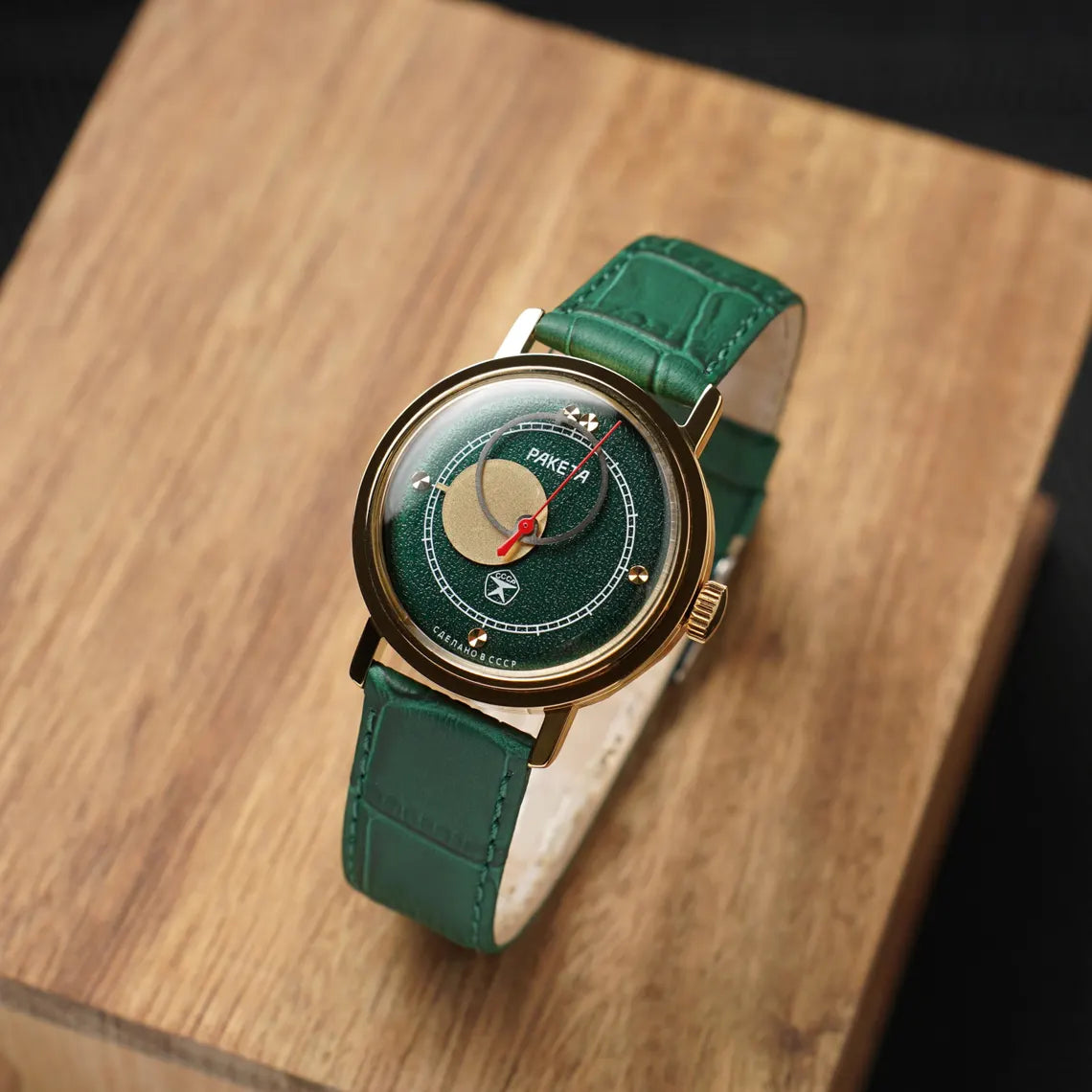 Rare 1980s Raketa Kopernik (Copernicus) — Green Dial, 35mm