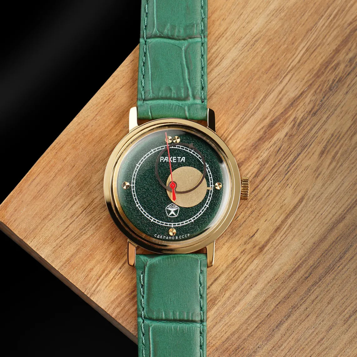 Rare 1980s Raketa Kopernik (Copernicus) — Green Dial, 35mm