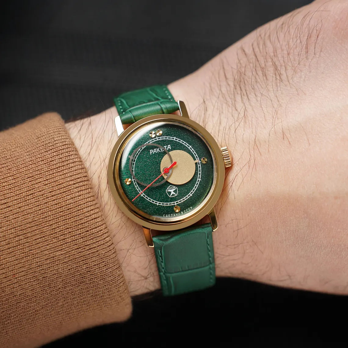 Rare 1980s Raketa Kopernik (Copernicus) — Green Dial, 35mm